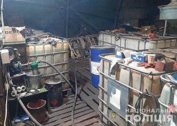 незаконно пальне