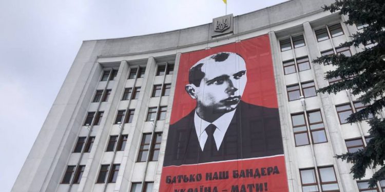 Степан Бандера