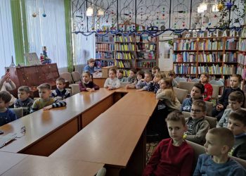 презентація книги
