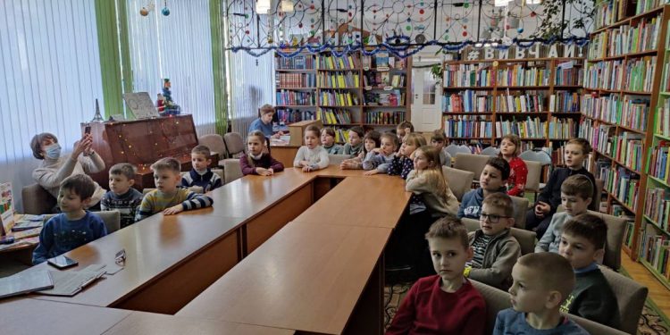 презентація книги