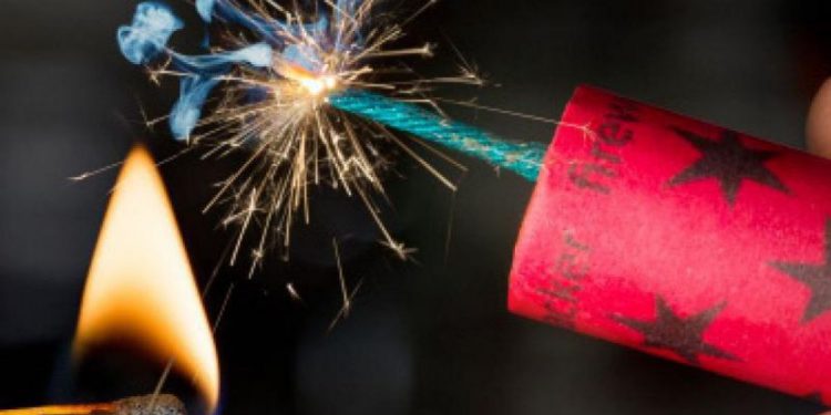 вибухонебезпечно