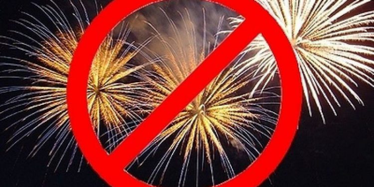 вибухи на Новий рік