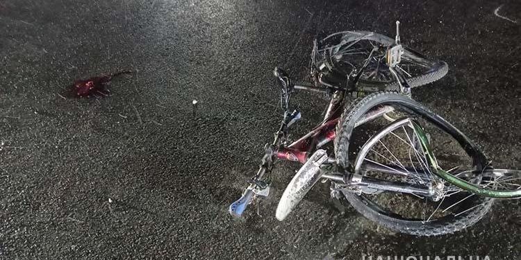 велосипед ДТП