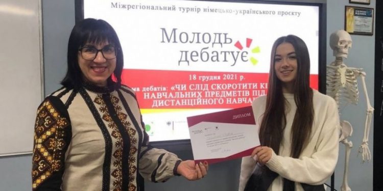 конкуср дебатів