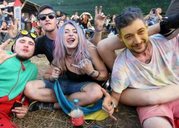 Файне Місто