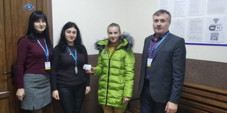 документ в дорослому віці