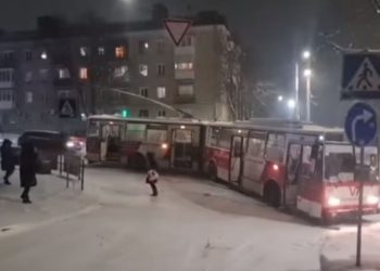 зима