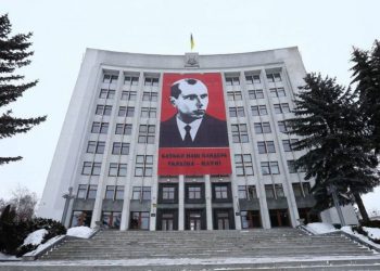 Вивісили на ОДА