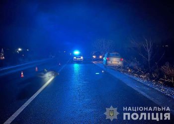 аварія авто