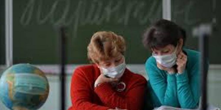 дистенційне