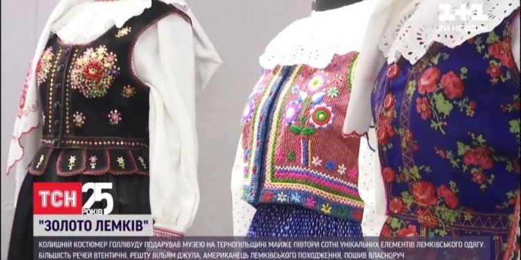 гример подарував