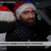 прикрасив авто