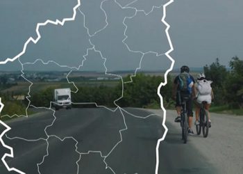 тернопільщина вело