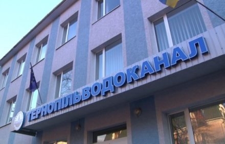 Водоканал. Ілюстративне фото