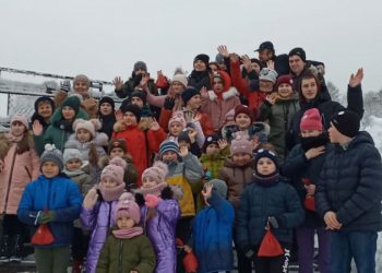 екскурсія