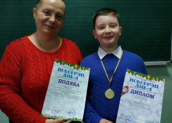 лауреати конкурсу