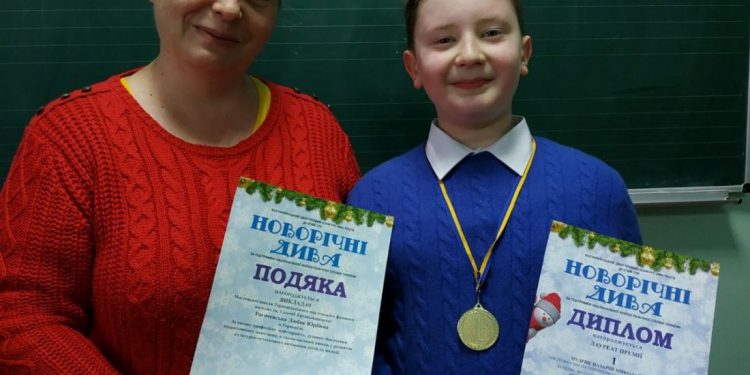 лауреати конкурсу