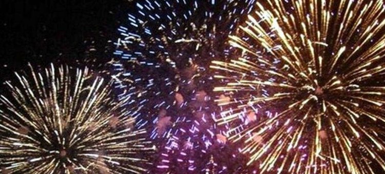 піротехніка