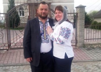 будинок сімейного типу