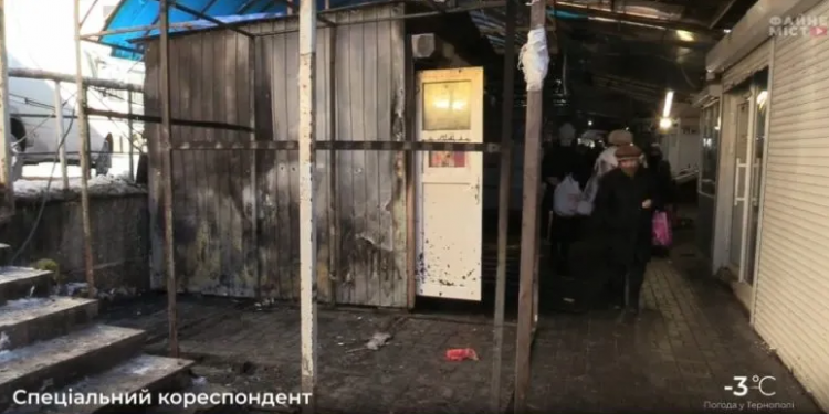 Горіли кіоски