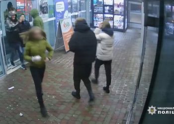 молодики в подолянах