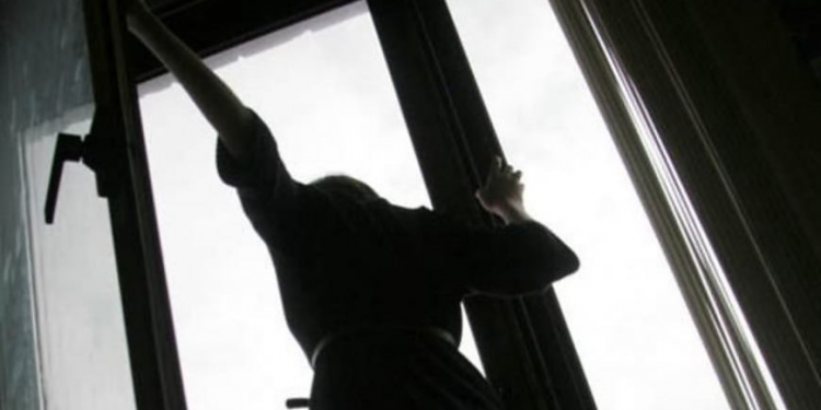 самогубство