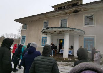 палпц Биківці
