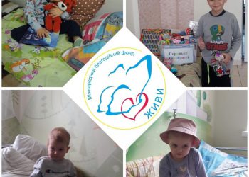 дитяча лікарня