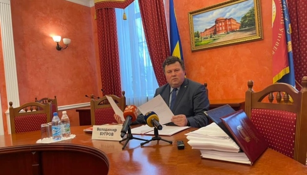 секс-скандал