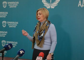 охорона здоров'я