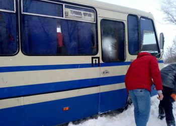 злетів з дороги