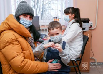 відкрили нове відділення