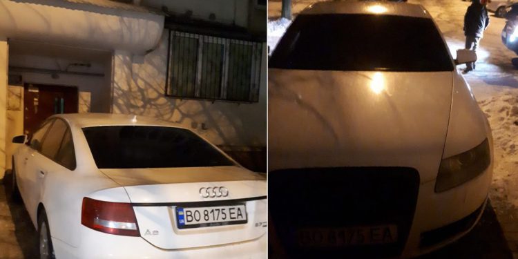 припаркував авто