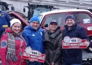 перегони на авто