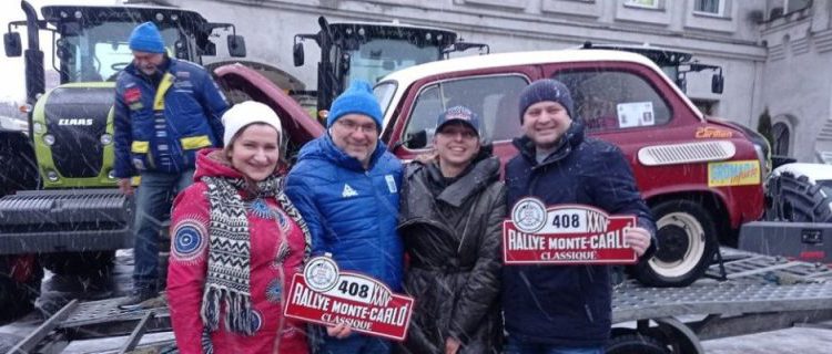 перегони на авто