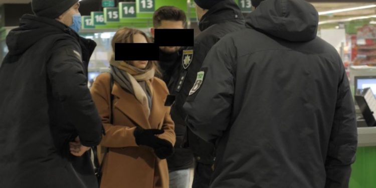 обмеження дотримання