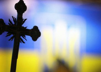 850 критично важливих релігійних організацій