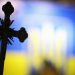 850 критично важливих релігійних організацій