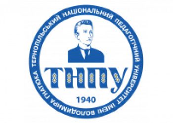 ТНПУ змагається за перемогу в конкурсі