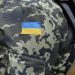 Районний ТЦК кличе молодь на навчання