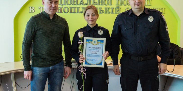 Вітання  з Днем дільничного офіцера поліції