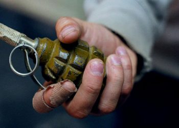 У лікарні на Тернопільщині вибухнула граната