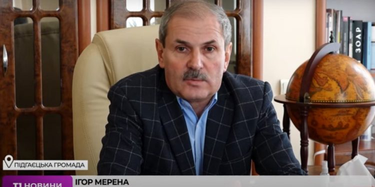 На Підгаєччині збільшують витрати на чиновників під час війни (скандальне відео)