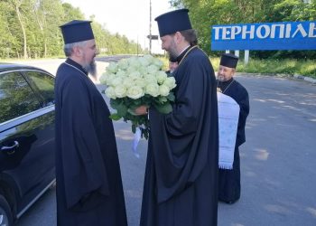 Тернопільщину відвідав Митрополит Епіфаній – глава ПЦУ