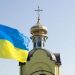 Продовжується відтік парафій московського патріархату