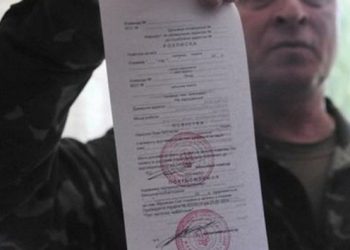 800 повісток за півмісяця: на Тернопільщині шукають призовників