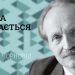 Тернопільських журналістів запрошують зголоситися на присудження престижної премії