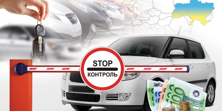 Тернопільський митник “зробив знижку постійному клієнту”?