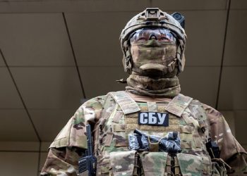 Служба безпеки попереджає про нову тактику російських спецслужб