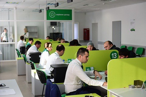 Сервісні центри МВС відновили онлайн-запис до електронної черги